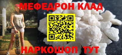 дмт Кандалакша