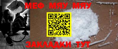 тгк Канаш