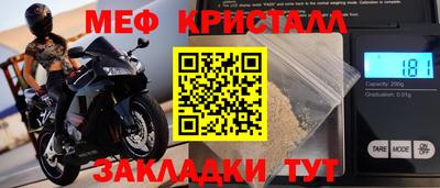 тгк Канаш