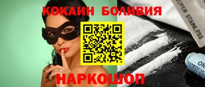дмт Кандалакша