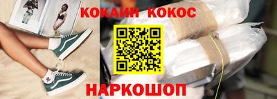 дживик Камышлов