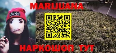 дмт Кандалакша