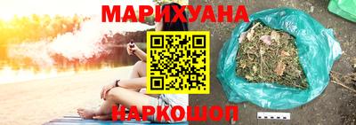 дмт Кандалакша