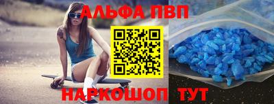 дмт Кандалакша