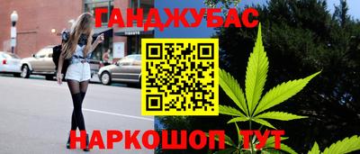дмт Кандалакша