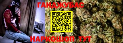 дмт Кандалакша