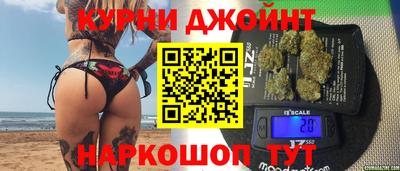 дживик Камышлов