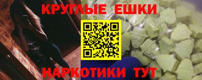 дживик Камышлов