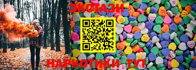 дмт Кандалакша