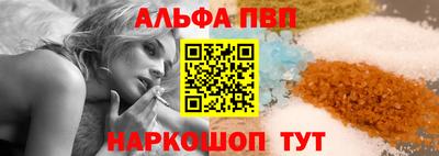 дживик Камышлов