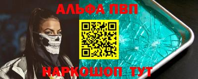 дмт Кандалакша