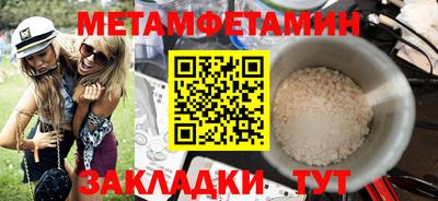 дмт Кандалакша