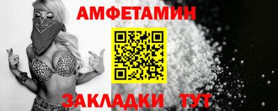 дживик Камышлов