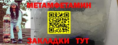 тгк Канаш
