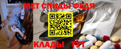 дживик Камышлов