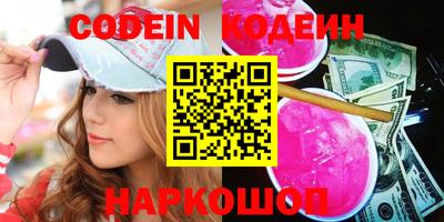 дмт Кандалакша