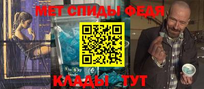 тгк Канаш