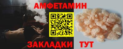 тгк Канаш