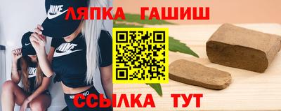 дживик Камышлов
