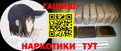 дживик Камышлов