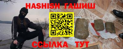 дживик Камышлов