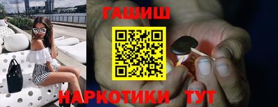 дживик Камышлов