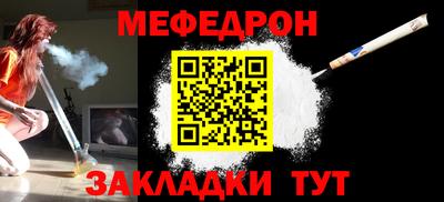 дживик Камышлов