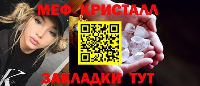 дживик Камышлов