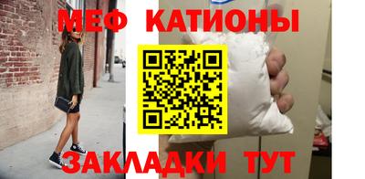 дмт Кандалакша